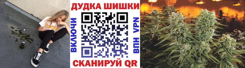 Купить Ковылкино МАРИХУАНА Лсд 25 ГАШ