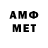 МЕФ VHQ Amy Ashakova