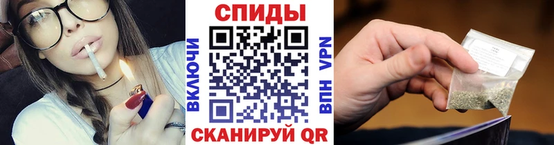 купить   Ковылкино  Бутират 1.4BDO 
