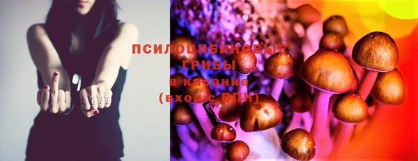 альфа пвп VHQ Белоозёрский