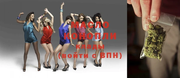 кокаин перу Белокуриха