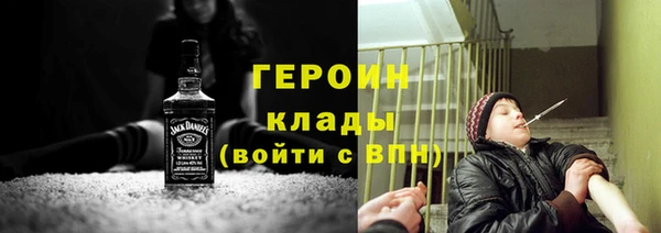 СК Балахна