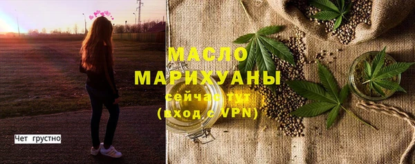 кокаин перу Белокуриха