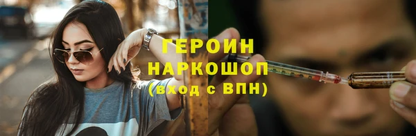 сатива Баксан