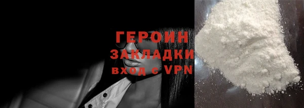 круглые Беломорск
