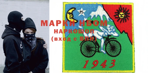 круглые Беломорск