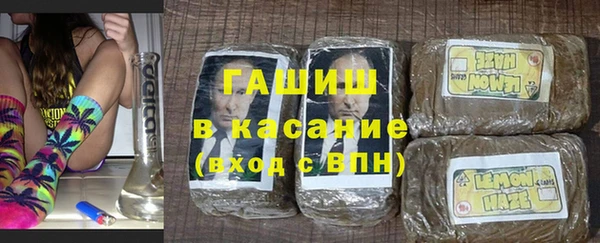 меф VHQ Балабаново