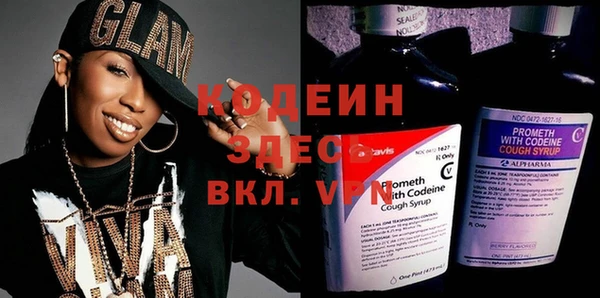 меф VHQ Балабаново