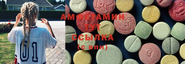 меф VHQ Балабаново