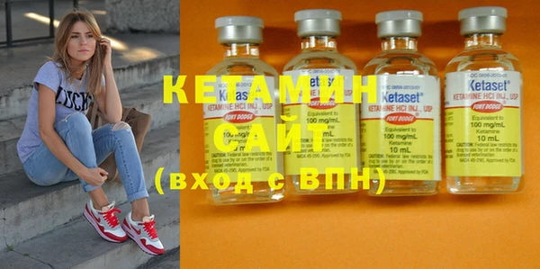 меф VHQ Балабаново