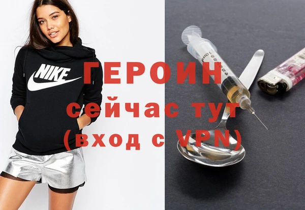 меф VHQ Балабаново