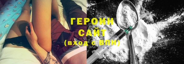 круглые Беломорск