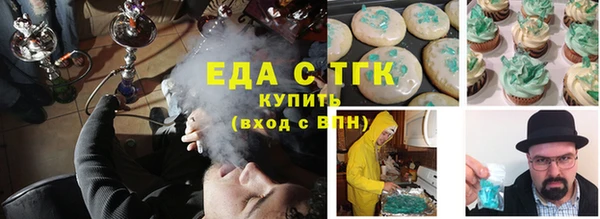 мяу мяу мука Сосновка