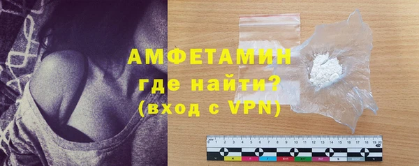 меф VHQ Балабаново